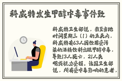 拔萝卜高清在线视频观看