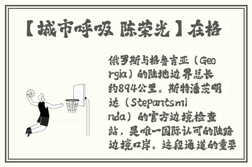 三年片在线观看免费大全哔哩哔哩