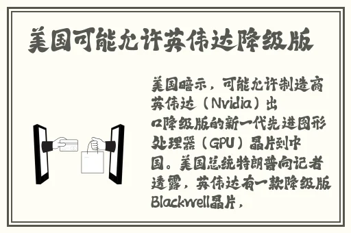 用我要灬我要灬我要灬造