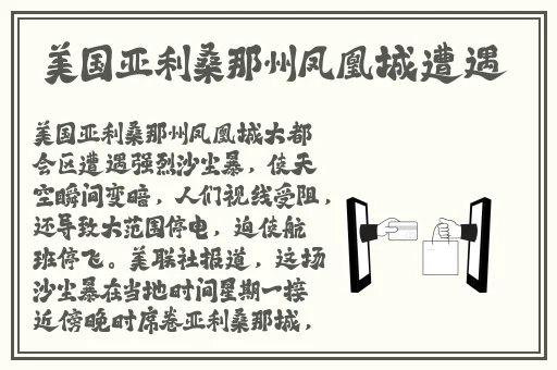 4480新高清影院