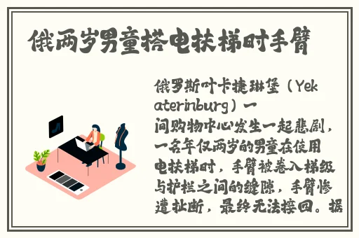 冲破那层薄膜的阻碍